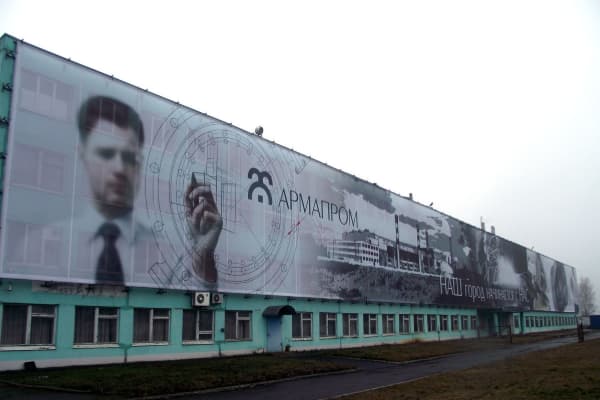 Печать на баннерной сетке с подложкой