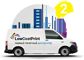 этап сборки №2