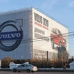 Печать на сетке