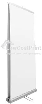 Roll Up Стандарт двухсторонний