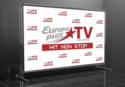 Баннер 3*6 с люверсами