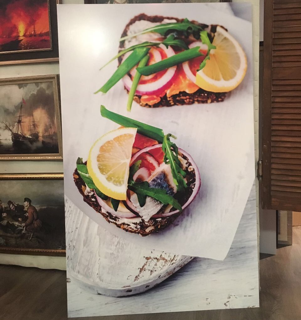 Печать на фотобумаге