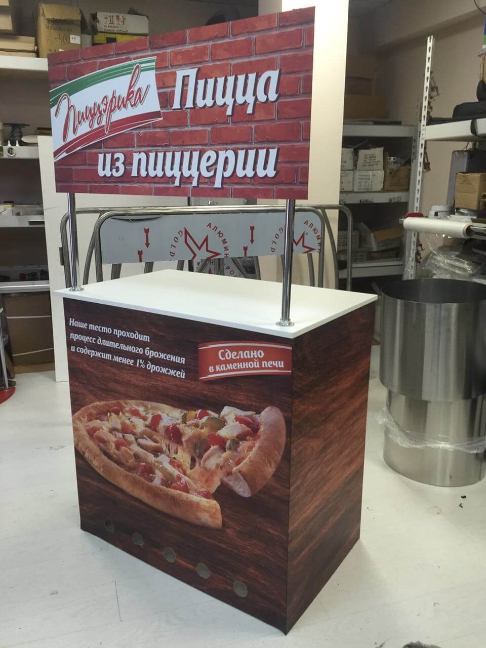 Печать на самоклеящейся пленке OraJet 3640